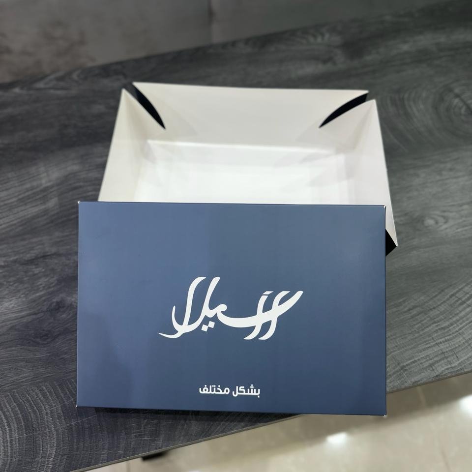 بوكس غطاء منفصل