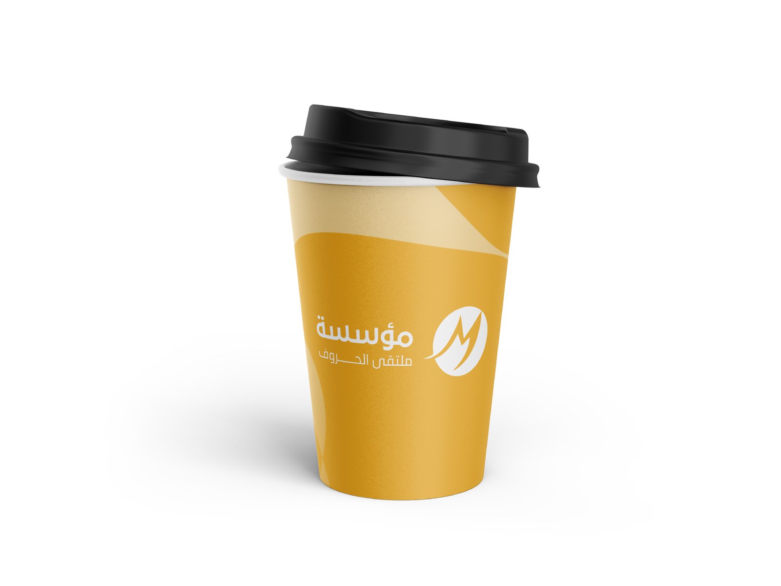 اكواب ورقية