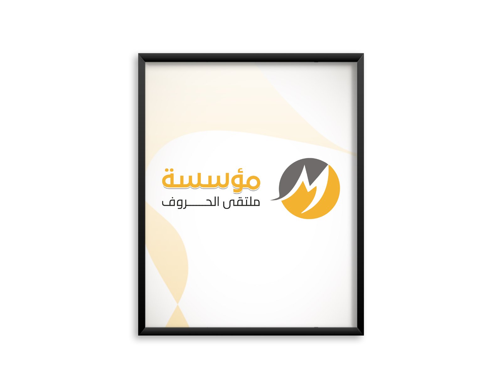 لوحات كانفس